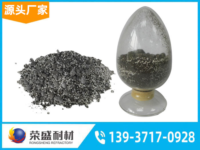 轻质浇注料 轻质浇注料