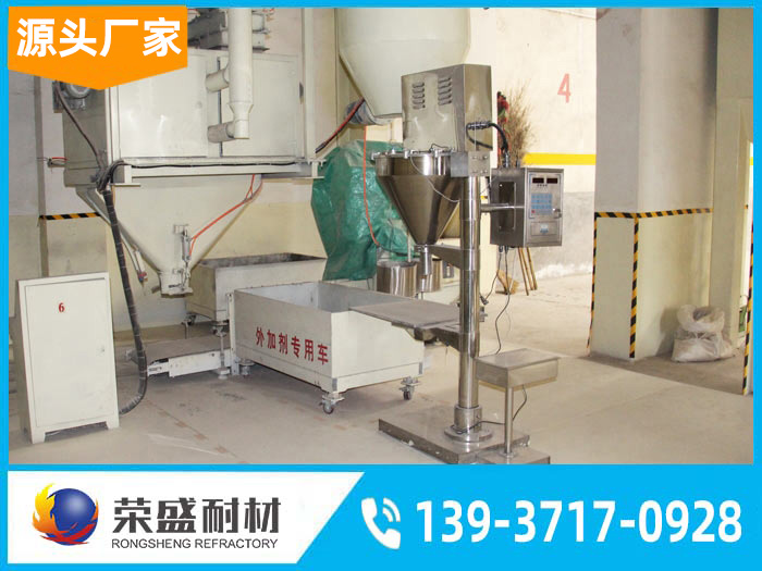 轻质浇注料生产图 轻质浇注料生产图