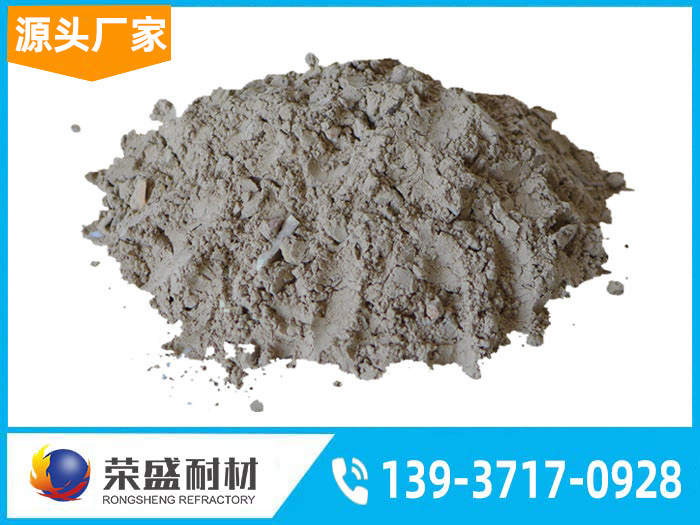 高铝高强耐火浇注料