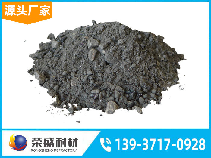 刚玉可塑料 刚玉可塑料