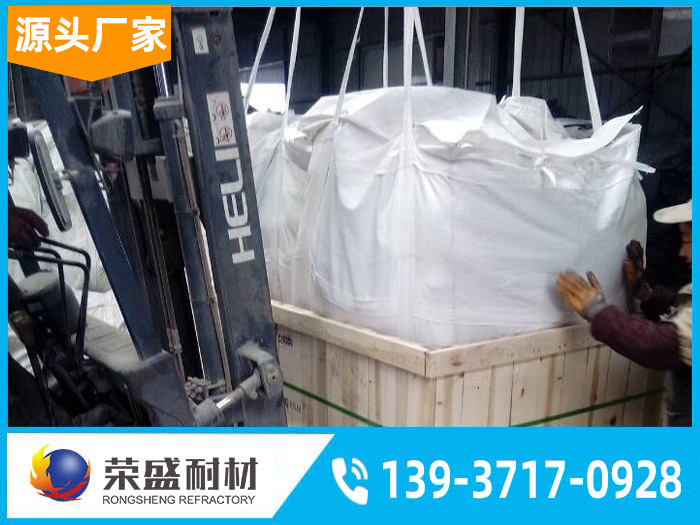 耐火泥 耐火泥