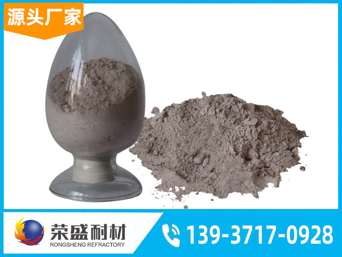 喷涂料 喷涂料