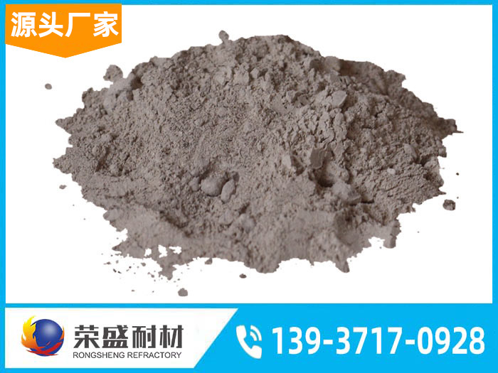 喷涂料 喷涂料