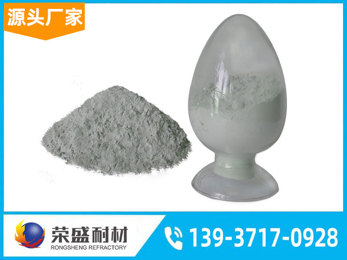 高铝可塑料